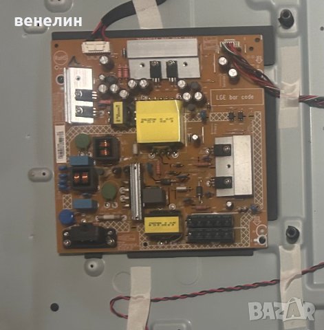 Powerboard 715G7574-P01-W03-0H2M от LG 43LH500T