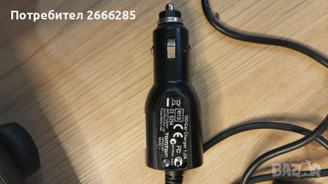 Навигация , снимка 3 - Аксесоари и консумативи - 44016869