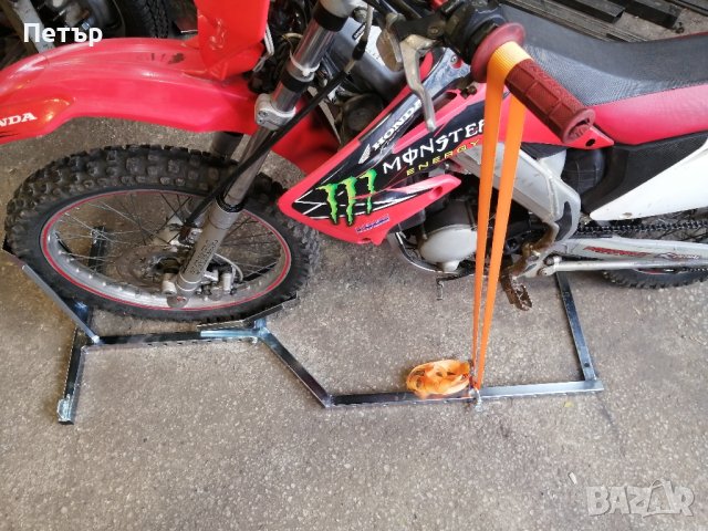 Стойка за мотор за ремарке поцинкована. , снимка 7 - Аксесоари и консумативи - 44052868