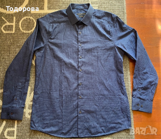 Тъмносиня риза LCW slim 