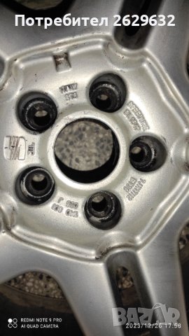 Джанти 5x100 r 17, снимка 5 - Гуми и джанти - 43554651