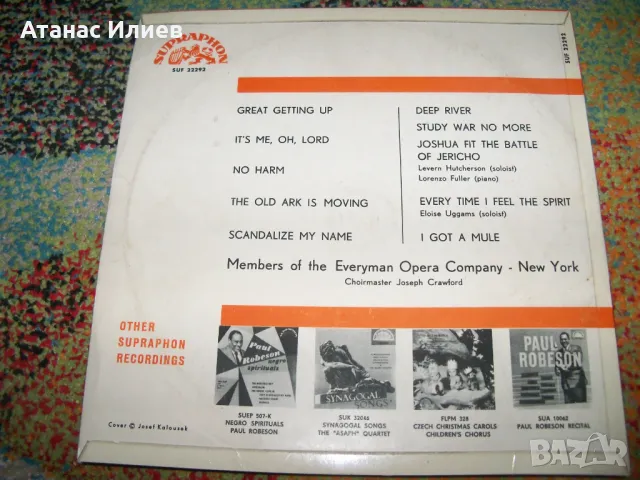 Negro spiritual, грамофонна плоча, снимка 2 - Грамофонни плочи - 49600444