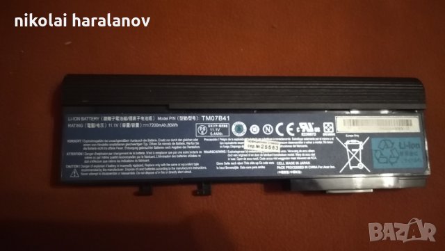 Лаптоп Acer TravelMate 6493 на части , снимка 4 - Части за лаптопи - 26418711