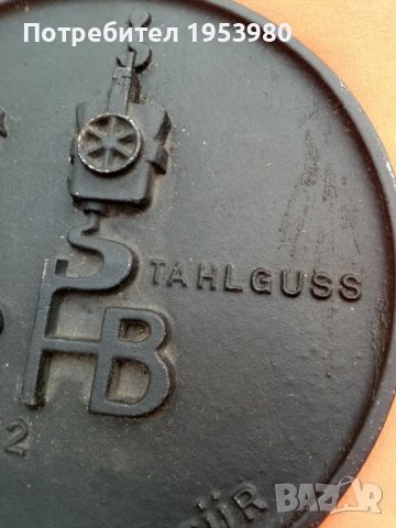 Стара чугунена табела, снимка 5 - Антикварни и старинни предмети - 38575226