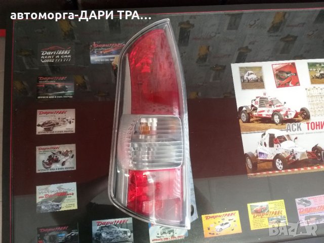 Стоп ляв за Дайхатсу Ширион 2010г./Daihatsy Sirion 2010y.