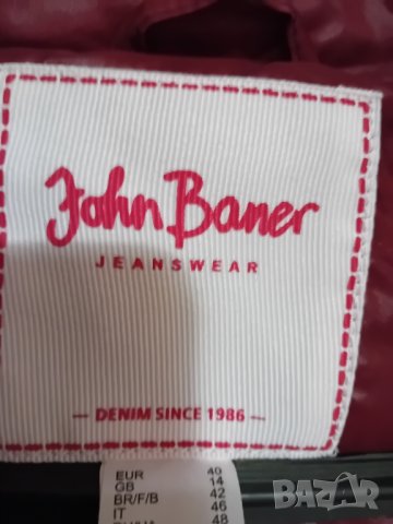 Дълго зимно яке Бордо John Baner, снимка 8 - Якета - 43829270