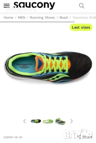 Saucony-Endorphin Speed -мъжки маратонки №42, снимка 2 - Маратонки - 51609082