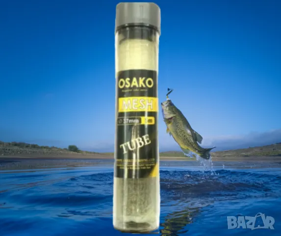 PVA рибарска мрежа тубус, снимка 1