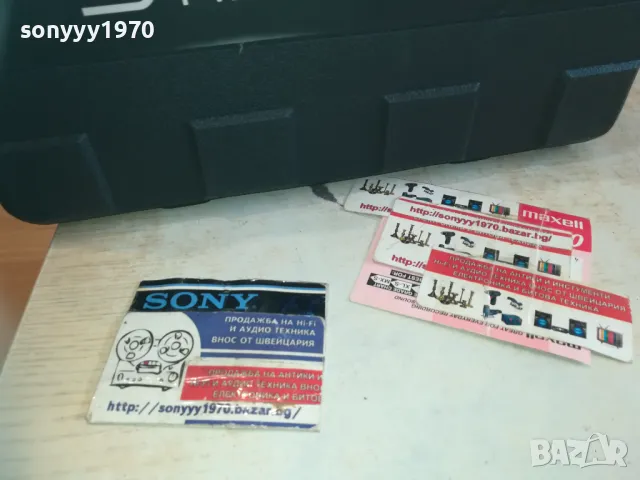 ВИНТОВЕРТ LI-ION X2 BATTERY+CHARGER 3010241655, снимка 8 - Винтоверти - 47776730