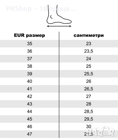 Дамски класически боти до глезена, Еко кожа/Текстил- Кафяви, снимка 4 - Дамски боти - 52008347