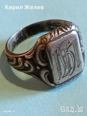 Старинен сребърен пръстен с монограм орнаментиран майсторска ръчна изработка 51830, снимка 8 - Пръстени - 52925507
