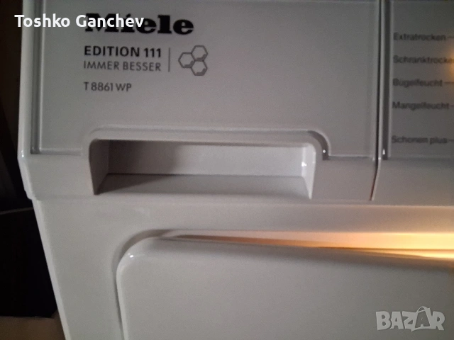 Сушилня Миеле термопомпа Т8861WP, снимка 2 - Сушилни - 53213741