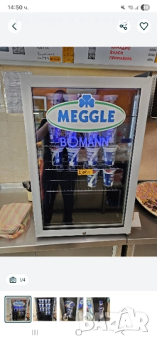 Професионални машини и съоръжения за заведение, снимка 4 - Друго търговско оборудване - 51920811