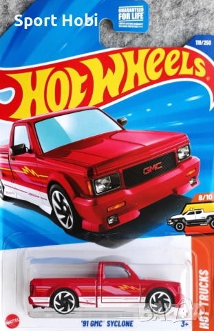 Hot Wheels '91 GMC SYCLONE