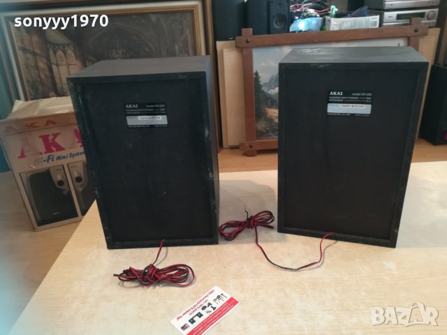 akai тонколони с оригинален кашон 0104210849, снимка 10 - Тонколони - 32380340