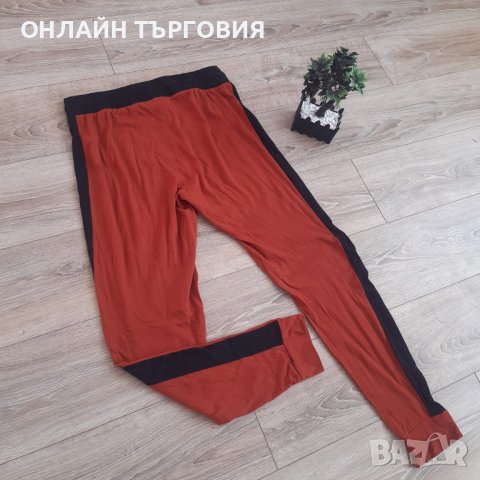 Мъжка памучна пижама