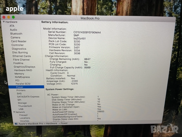 15,4" Core i7 MacBook Pro A1398 (Mid-2014 (IG) -i7/16GB RAM/512GB SSD, снимка 10 - Лаптопи за дома - 34746722