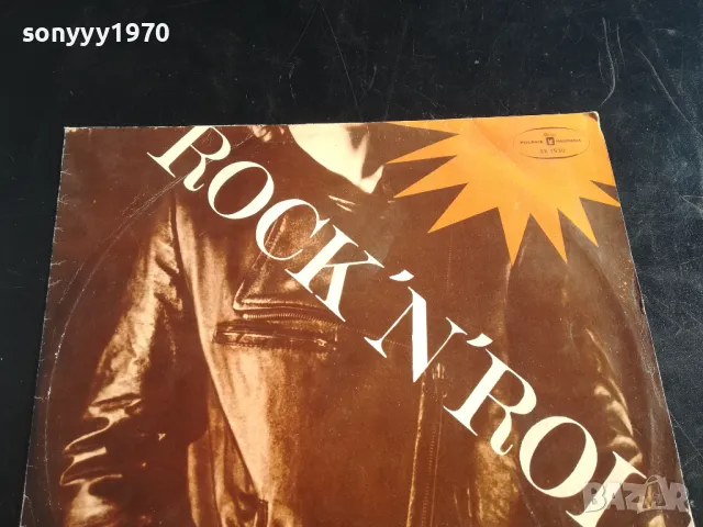 ПЛОЧА-РОК ЕНД РОЛ 2401251551, снимка 14 - Грамофонни плочи - 48812736