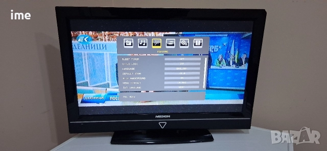 LCD телевизор Medion НОМЕР 80. Model MD32127DE. 21.5 инча - 55см. Работещ. С дистанционно., снимка 10 - Телевизори - 52804905