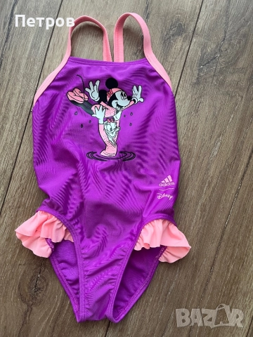 Бебешки бански Adidas