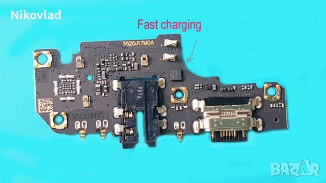 Блок захранване Xiaomi Mi 10T Lite 5G