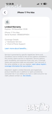 НОВ❗️ iPhone 17 Pro Max❗️ Лизинг от 47€ /мес ❗️Cosmic Orange ГАРАНЦИЯ❗️256Gb⚠️, снимка 10 - Apple iPhone - 53520644