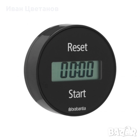 Дигитален кухненски таймер с магнит Brabantia White, Brabantia Grey