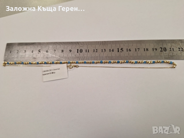 Дамско златно колие - 5,36 гр., снимка 2 - Колиета, медальони, синджири - 52802632