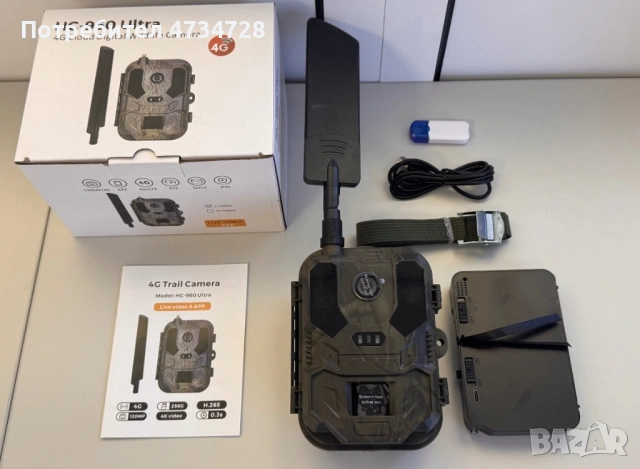 Ловна Камера Suntek HC-960Ultra-li 4G на Приложение + Батерия
