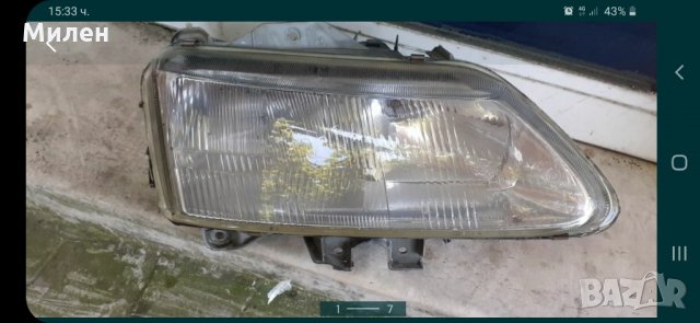 Десен Фар.Hella. Renault Laguna. 1994-2000 Година. Рено Лагуна 1, снимка 7 - Части - 32434379