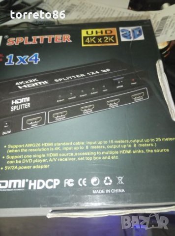 Продавам HDMI сплитер 1към4 4к 1080p 3d+ПОДАРЪК, снимка 5 - Стойки, 3D очила, аксесоари - 26611348