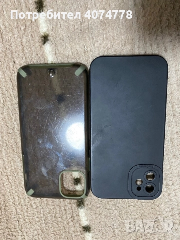 Калъфи за IPhone 11, снимка 1