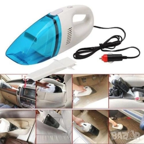 Преносима мини автомобилна прахосмукачка за сухо и мокро почистване