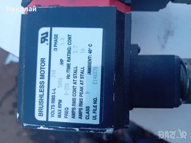 серво мотор с редуктор, снимка 3 - Други машини и части - 48363936