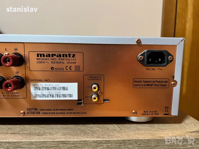 Marantz PM-7001 KI Signature, снимка 9 - Ресийвъри, усилватели, смесителни пултове - 48575721
