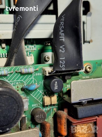 Захранване PLCD170P2  PHILLIPS 26PF5523D for 26inc DISPLAY LQ255T3LZ33​ , снимка 3 - Части и Платки - 43511422