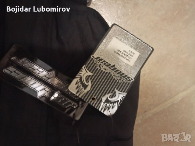 Комплект SnoGear Explorer , снимка 3 - Зимни спортове - 36922999