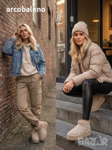 Дамски зимни боти от естествен велур Mairene, 3цвята , снимка 16 - Дамски боти - 53062957