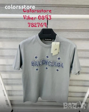 Мъжка тениска Balenciaga кодIM71H