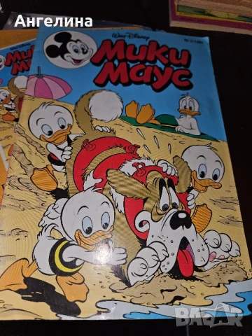 Мики маус комикси, снимка 3 - Списания и комикси - 50212802
