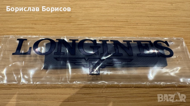 Оригинални LONGINES HydroConquest синя гумена каишка и закопчалка, снимка 7 - Каишки за часовници - 52301948