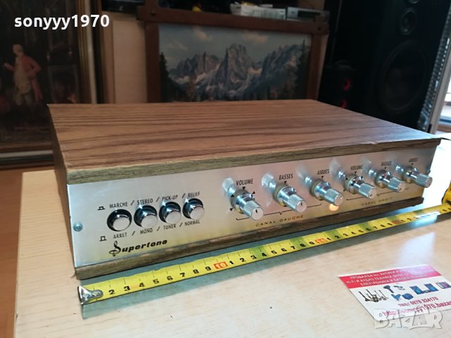 SOLD OUT-supertone-retro amplifier-france 1505212049, снимка 5 - Ресийвъри, усилватели, смесителни пултове - 32887826