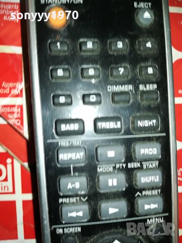 YAMAHA DVX-1000 REMOTE, снимка 14 - Ресийвъри, усилватели, смесителни пултове - 28682720