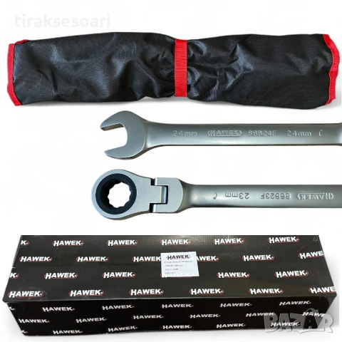 Комплект Звездогаечни Трещотни Ключове с Чупещо Рамо 8-32 мм – 13 части HAWEK, снимка 2 - Други инструменти - 50720802