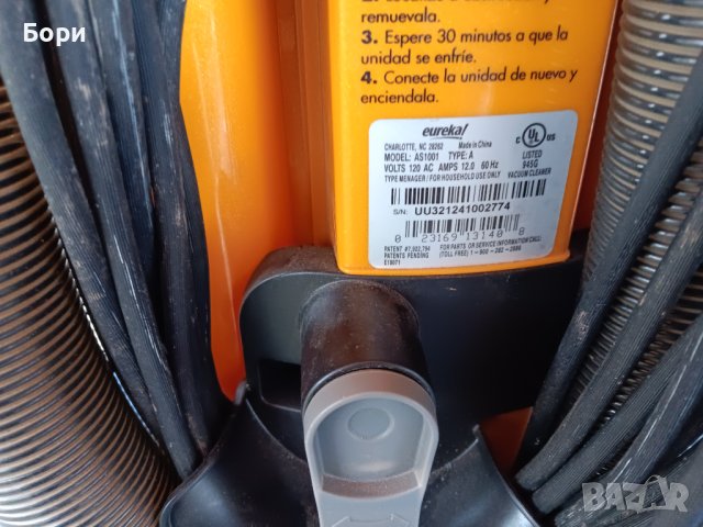 Мощна прахосмухачка, снимка 8 - Прахосмукачки - 43745964