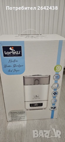 Електрически парен стерилизатор и сушилник, снимка 6 - Стерилизатори - 51397512