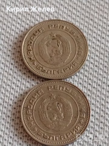 Лот монети 10 броя 10 стотинки различни години от соца за КОЛЕКЦИЯ ДЕКОРАЦИЯ 36447, снимка 7 - Нумизматика и бонистика - 43905992