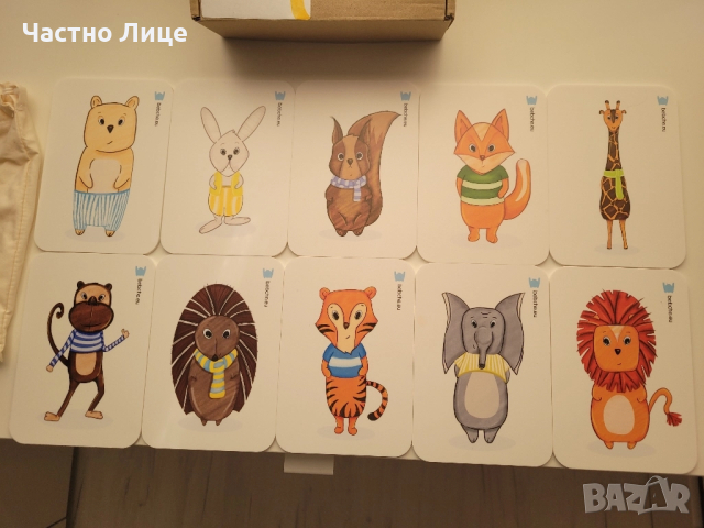 Колекция Гора и Джунгла Стимулиращи сетивата бебешки карти, снимка 4 - Образователни игри - 51607152