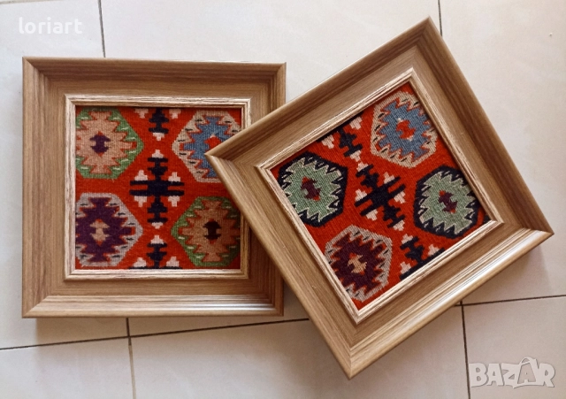 Фрагменти от чипровски килим