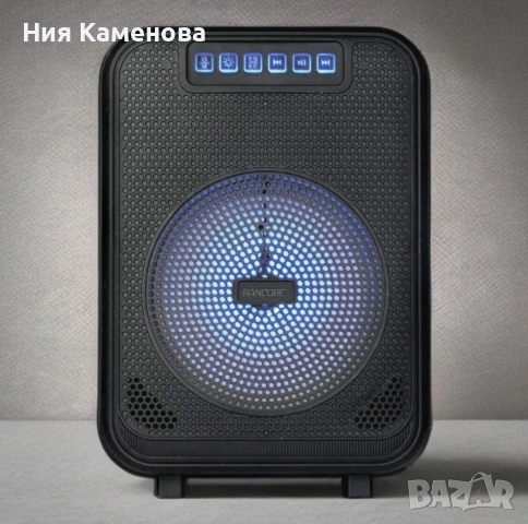 Активна тонколона Rancore RS60R, снимка 5 - Тонколони - 53019837